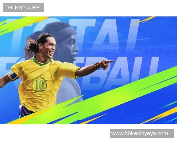 《集结全球顶级球星的足球手游，打造你的梦幻球队》