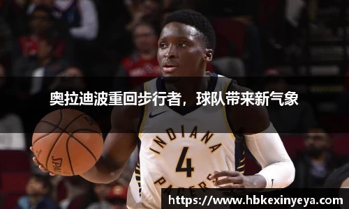 皇冠体育官方网站