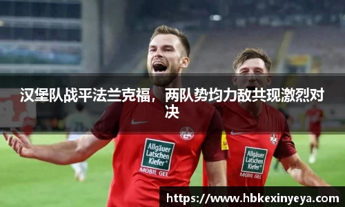 皇冠体育官网