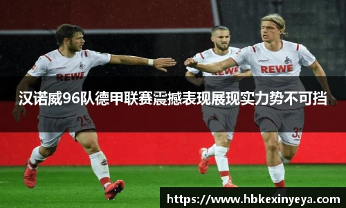 皇冠体育官网