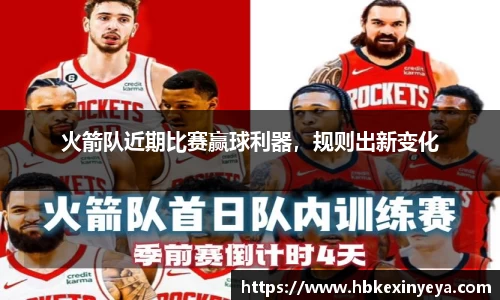 皇冠体育官方网站