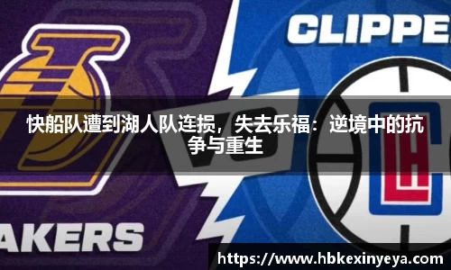 皇冠体育官方网站