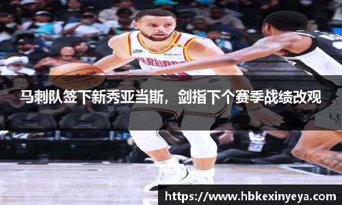 皇冠体育