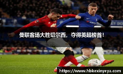皇冠体育