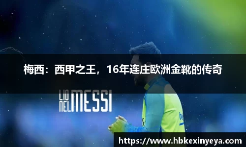 皇冠体育官方网站