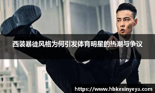 皇冠体育官方网站