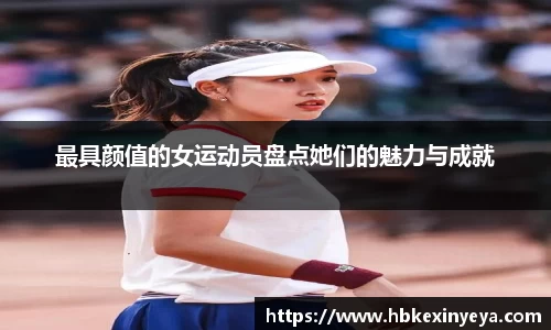 皇冠体育官方网站