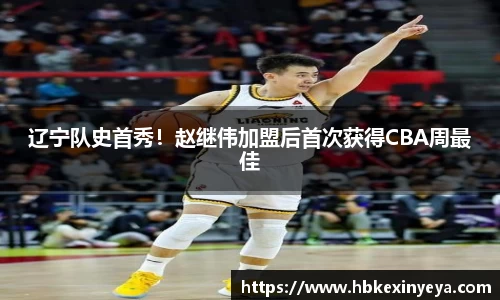 皇冠体育官网