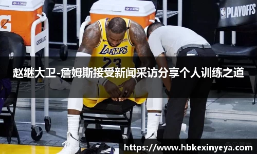 皇冠体育官方网站