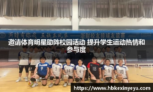 皇冠体育官网