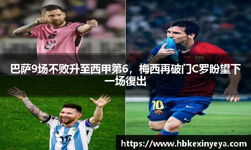 皇冠体育官网