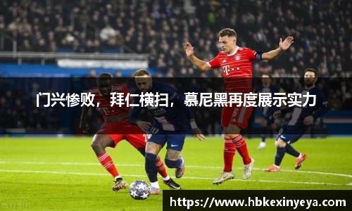 皇冠体育官方网站