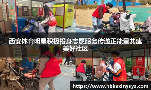 皇冠体育官网
