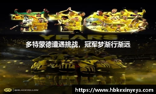 皇冠体育