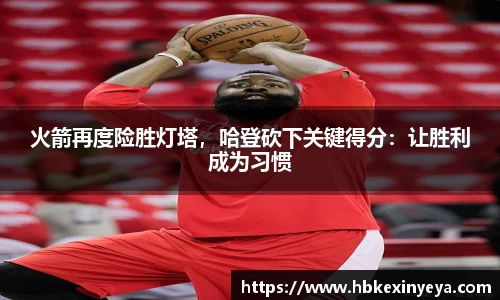 皇冠体育官网