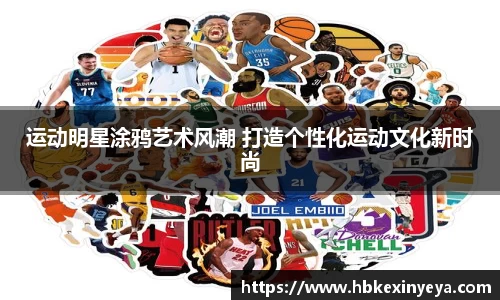 皇冠体育官方网站