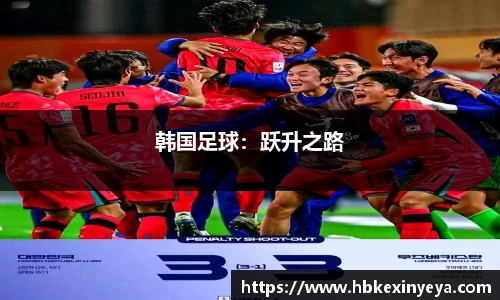 皇冠体育官方网站