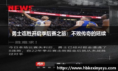 皇冠体育