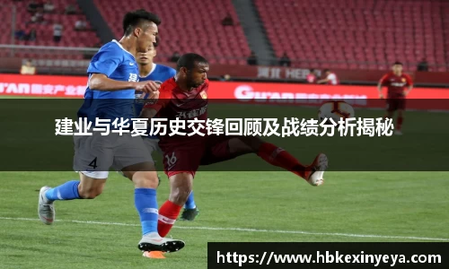 皇冠体育官方网站