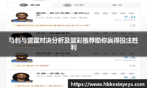 皇冠Crown体育
