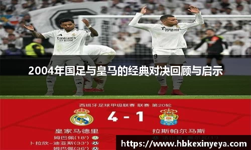 皇冠体育官网