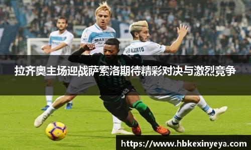 皇冠Crown体育