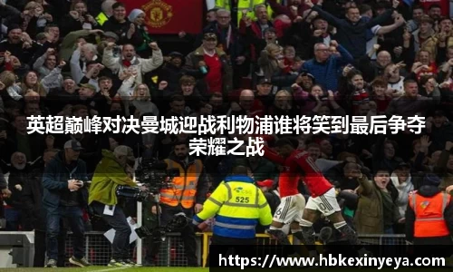 皇冠体育官网