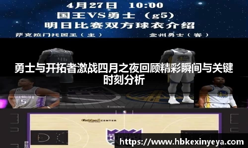 皇冠体育官方网站