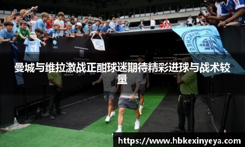 皇冠体育