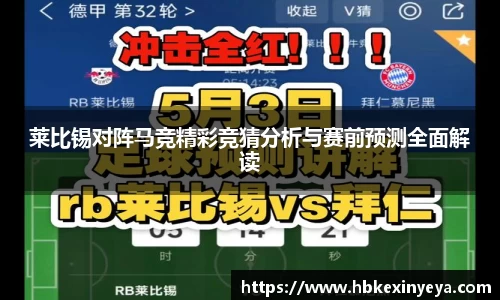 皇冠体育官网